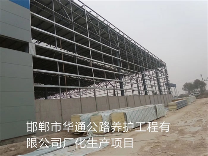 顺义网架钢结构工程有限公司